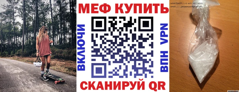 ГАШИШ Мезень