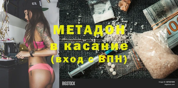 а пвп мука Горняк