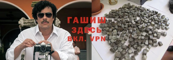 а пвп мука Горняк