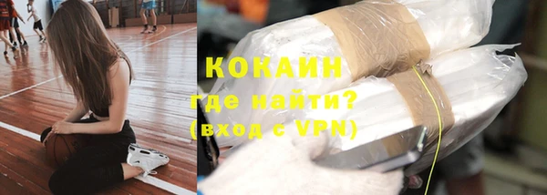 ALPHA-PVP Зуевка