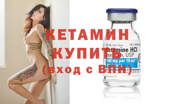 а пвп мука Горняк