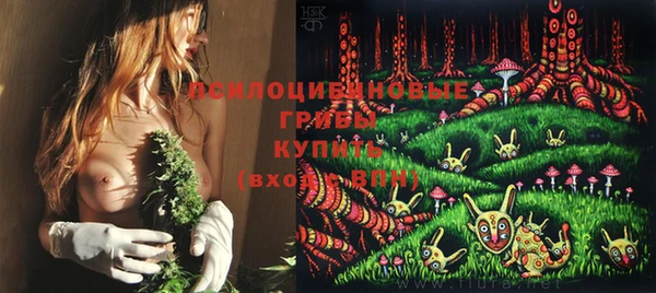 кокаин колумбия Ивангород