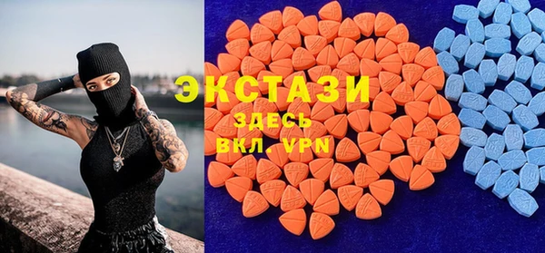 а пвп мука Горняк