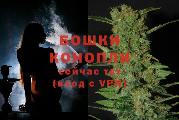 а пвп мука Горняк