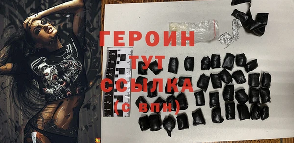 а пвп мука Горняк