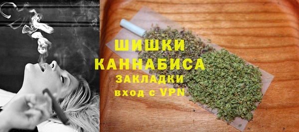 кокаин колумбия Ивангород