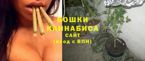кокаин колумбия Ивангород