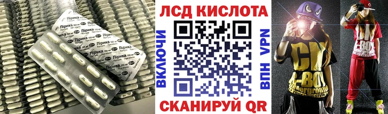 hydra рабочий сайт  Мезень  Лсд 25 экстази кислота 